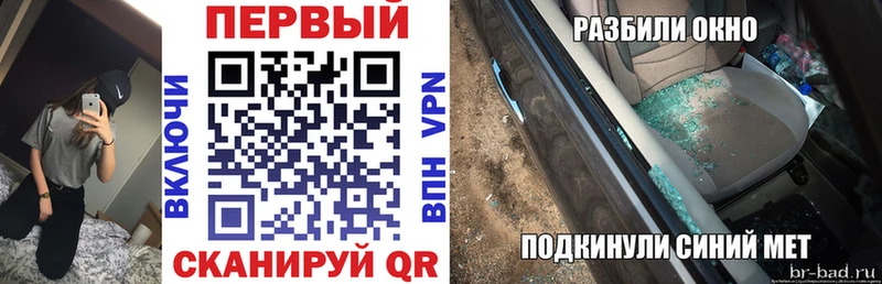 цены   Мурино  кракен ссылки  АМФЕТАМИН VHQ 