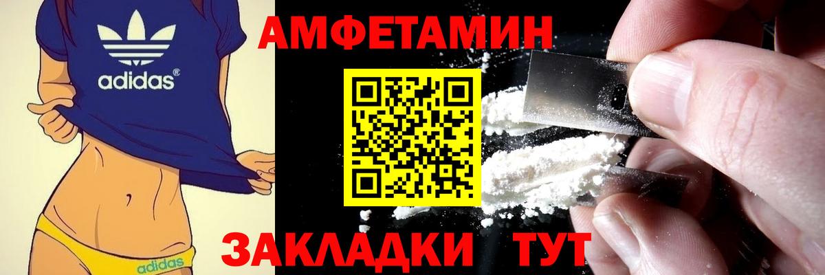 COCAIN  Канабис  Мурино  ГАШ  Мефедрон кристаллы  Вход с VPN 