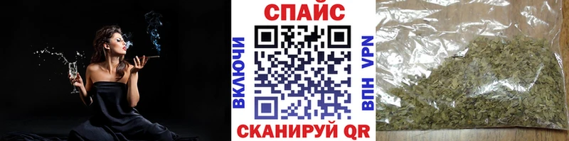 Бутират бутик  Мурино 