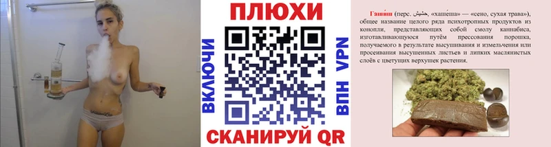 ОМГ ОМГ рабочий сайт  Мурино  ГАШИШ Изолятор 
