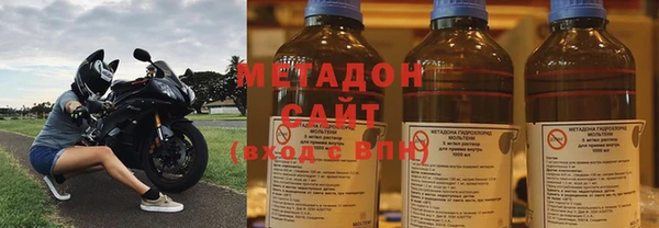 мескалин Абинск
