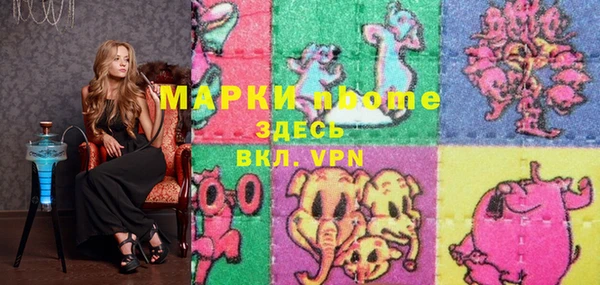 дурь Абаза