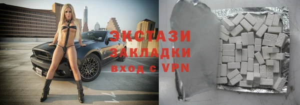 дурь Абаза