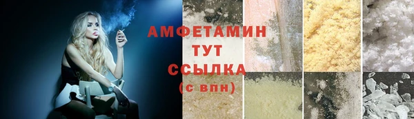 дурь Абаза