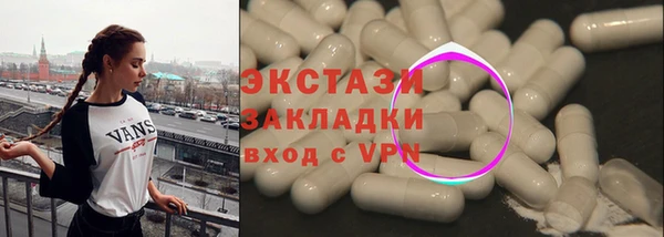 дурь Абаза