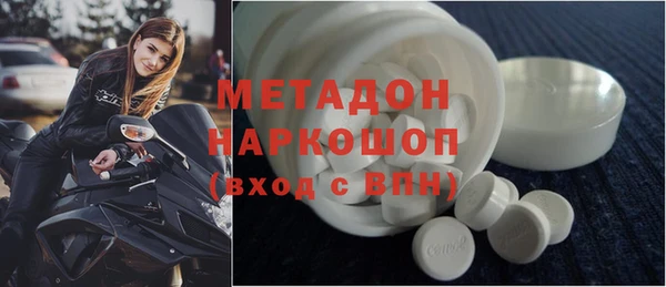 мескалин Абинск