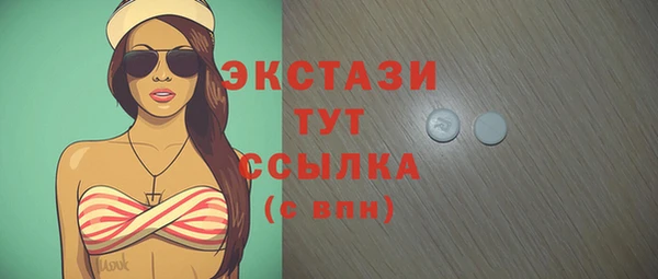 дурь Абаза