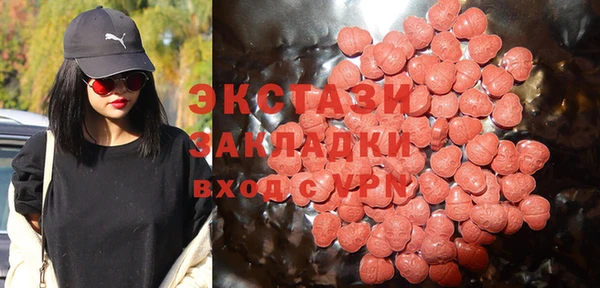 мескалин Абинск