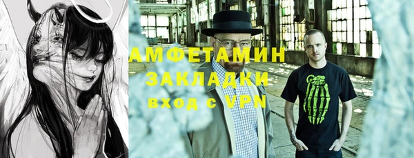 дурь Абаза