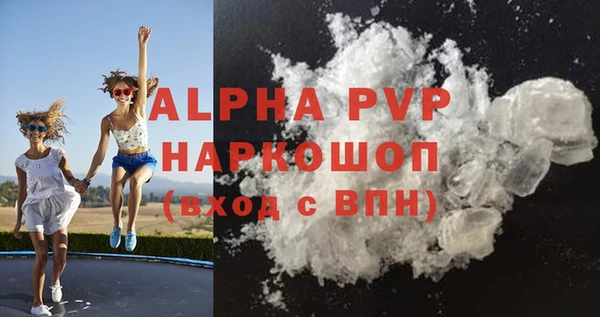 дурь Абаза