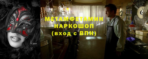 дурь Абаза
