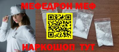 ГАЛЛЮЦИНОГЕННЫЕ ГРИБЫ Жуковский