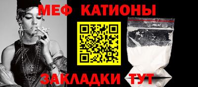 ГАЛЛЮЦИНОГЕННЫЕ ГРИБЫ Жуковский