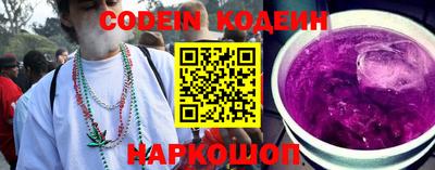 jwh Заволжье