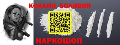 ГАЛЛЮЦИНОГЕННЫЕ ГРИБЫ Жуковский