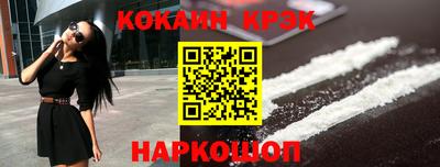 ГАЛЛЮЦИНОГЕННЫЕ ГРИБЫ Жуковский
