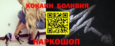 гидропоника Заводоуковск