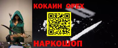 jwh Заволжье