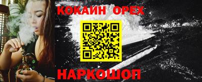 гидропоника Заводоуковск