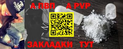 jwh Заволжье