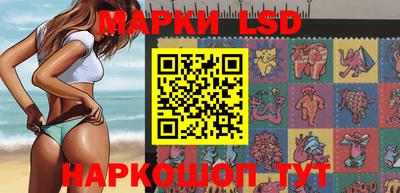 jwh Заволжье