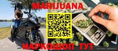 гидропоника Заводоуковск