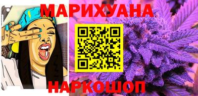 гидропоника Заводоуковск