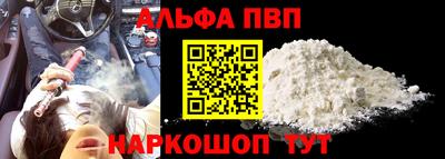 jwh Заволжье