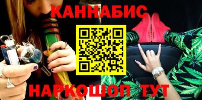 гидропоника Заводоуковск