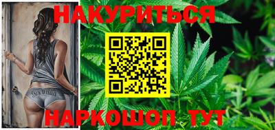 гидропоника Заводоуковск