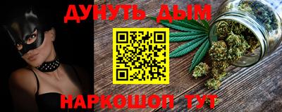 ГАЛЛЮЦИНОГЕННЫЕ ГРИБЫ Жуковский