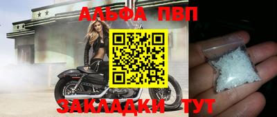 ГАЛЛЮЦИНОГЕННЫЕ ГРИБЫ Жуковский