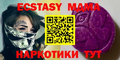 гидропоника Заводоуковск