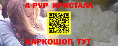 jwh Заволжье