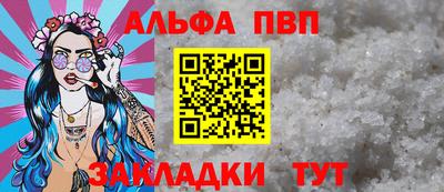 ГАЛЛЮЦИНОГЕННЫЕ ГРИБЫ Жуковский