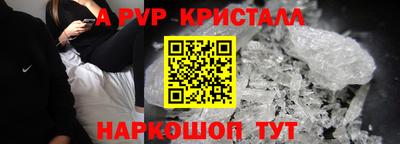 гидропоника Заводоуковск