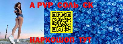 jwh Заволжье