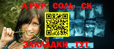 jwh Заволжье