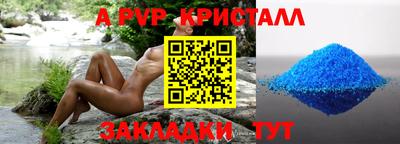 jwh Заволжье