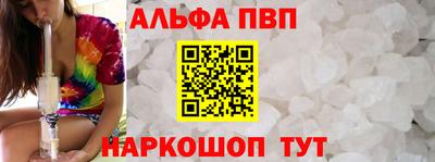 ГАЛЛЮЦИНОГЕННЫЕ ГРИБЫ Жуковский