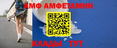 jwh Заволжье