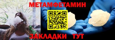 ГАЛЛЮЦИНОГЕННЫЕ ГРИБЫ Жуковский
