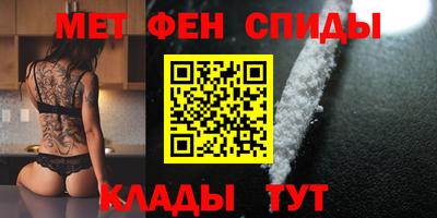 гидропоника Заводоуковск