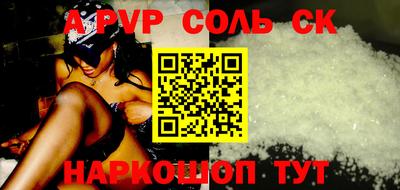 jwh Заволжье