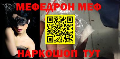 ГАЛЛЮЦИНОГЕННЫЕ ГРИБЫ Жуковский