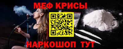 гидропоника Заводоуковск