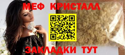 гидропоника Заводоуковск