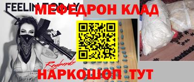 ГАЛЛЮЦИНОГЕННЫЕ ГРИБЫ Жуковский