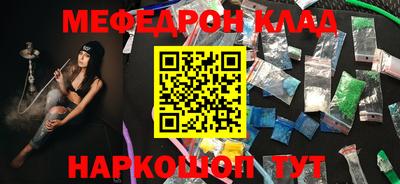 гидропоника Заводоуковск