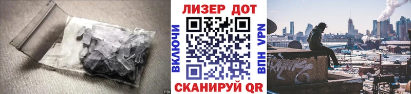 Лсд 25 экстази ecstasy  закладка  Мурино 